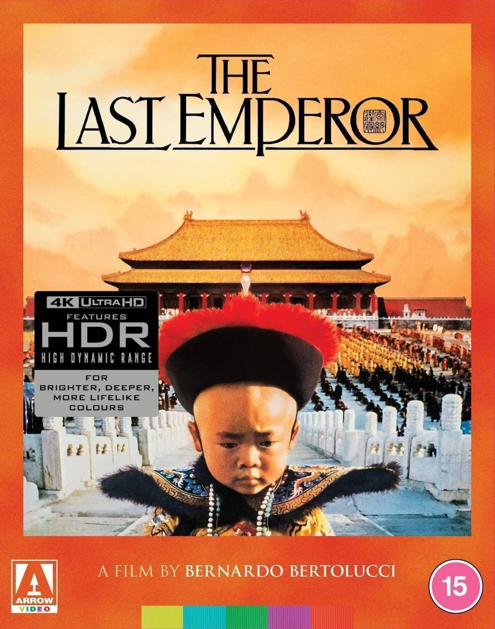 末代皇帝 (1987) 4K HDR 中字外挂字幕